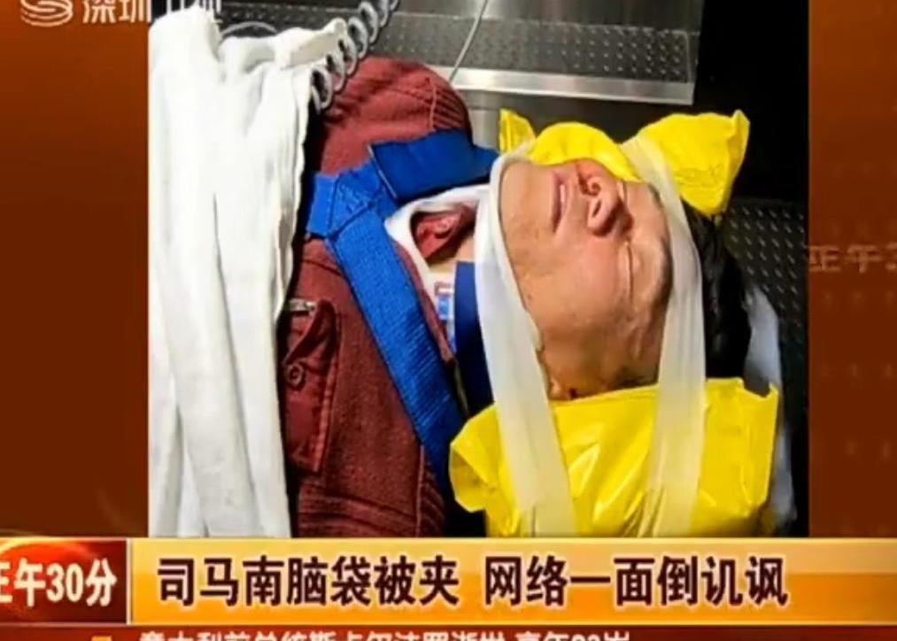 司马南|湖南卫视导演怒骂司马南,司马南本人深夜反击,引发网友强烈争议