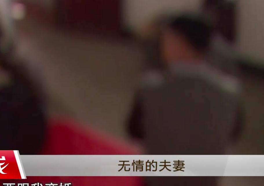 20岁女孩怀孕嫁老实人,生完娃再和情夫同居被杀,2016年丈夫自首