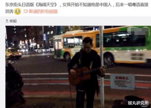 黄家驹|1993年黄家驹抢救无效离世, 你以为是坠落而亡, 其实没有那么简单