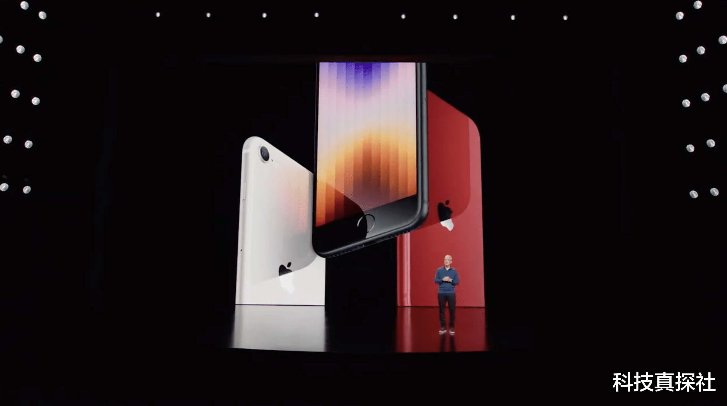 芯片|苹果发布会全回顾!最大惊喜不是iPhoneSE,而是苹果最强芯片诞生!