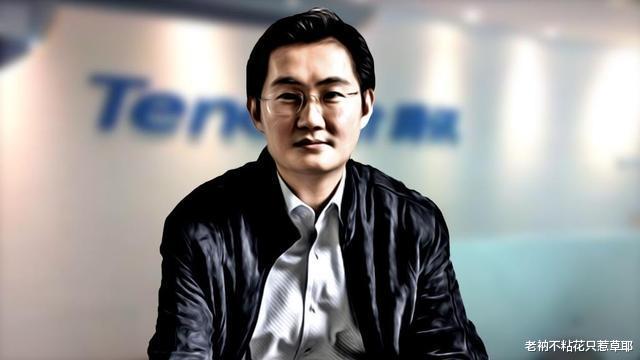 疯狂|小城市9比1,正式超过支付宝!微信支付成中国最大的支付软件!