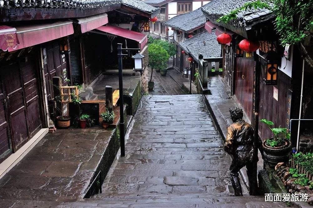 上海市|重庆一定要去的古镇，是重庆古城的缩影和象征，吸引无数游客前往