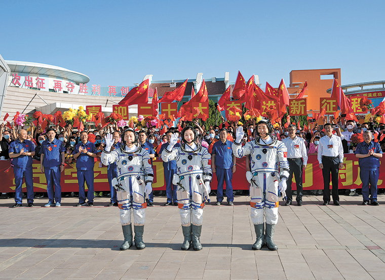 贺神舟十四发射成功
