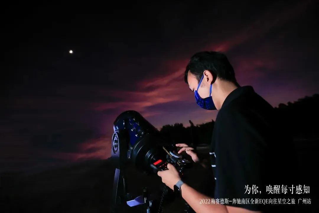 唤醒感知,“玩转星空”的座驾大不同!