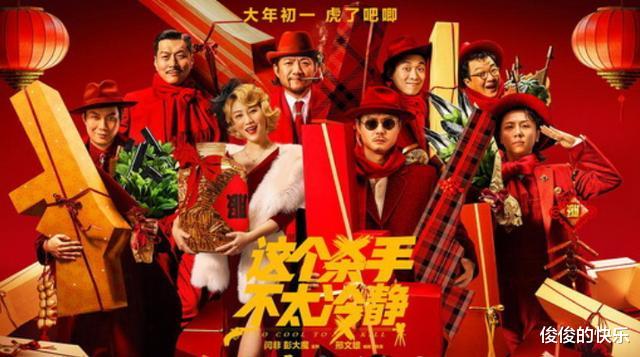 春晚|岳云鹏被挤掉无缘春晚,郭德纲如今又被黑,德云社怎么了?