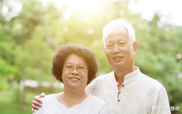 60岁阿姨:给我30万彩礼,马上跟你领证,72岁大爷:想太多
