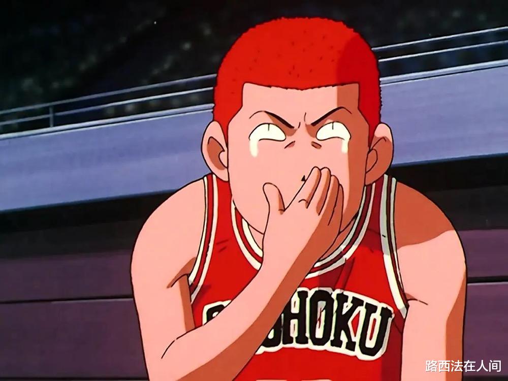 漫画|被几代人称之为青春，这部篮球少年漫值得