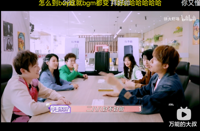 聚划算|榜单营销扎堆，新锐品牌如何圈粉Z世代？