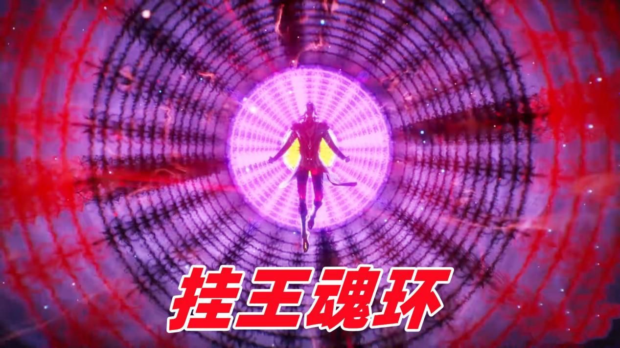 小舞|唐三双标和魂环问题,十万年获得途径正常,唐三:杀的都是坏蛋