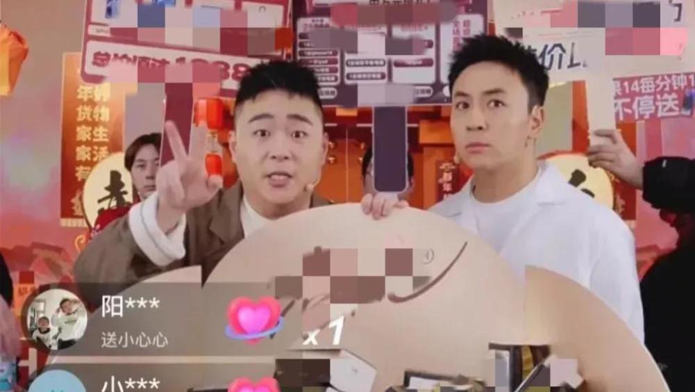 释小龙|“乌龙院兄弟”罕见合体，郝邵文联动释小龙直播卖货，都是情怀