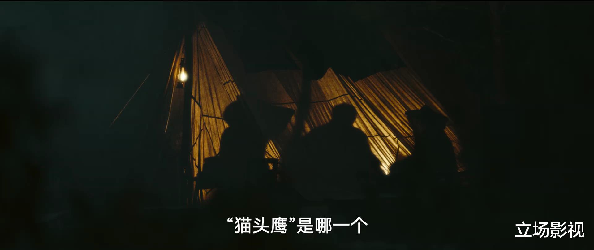 淘金|看了2集《淘金》,我连发感慨,国产剧都这么拍,早赶超美剧了