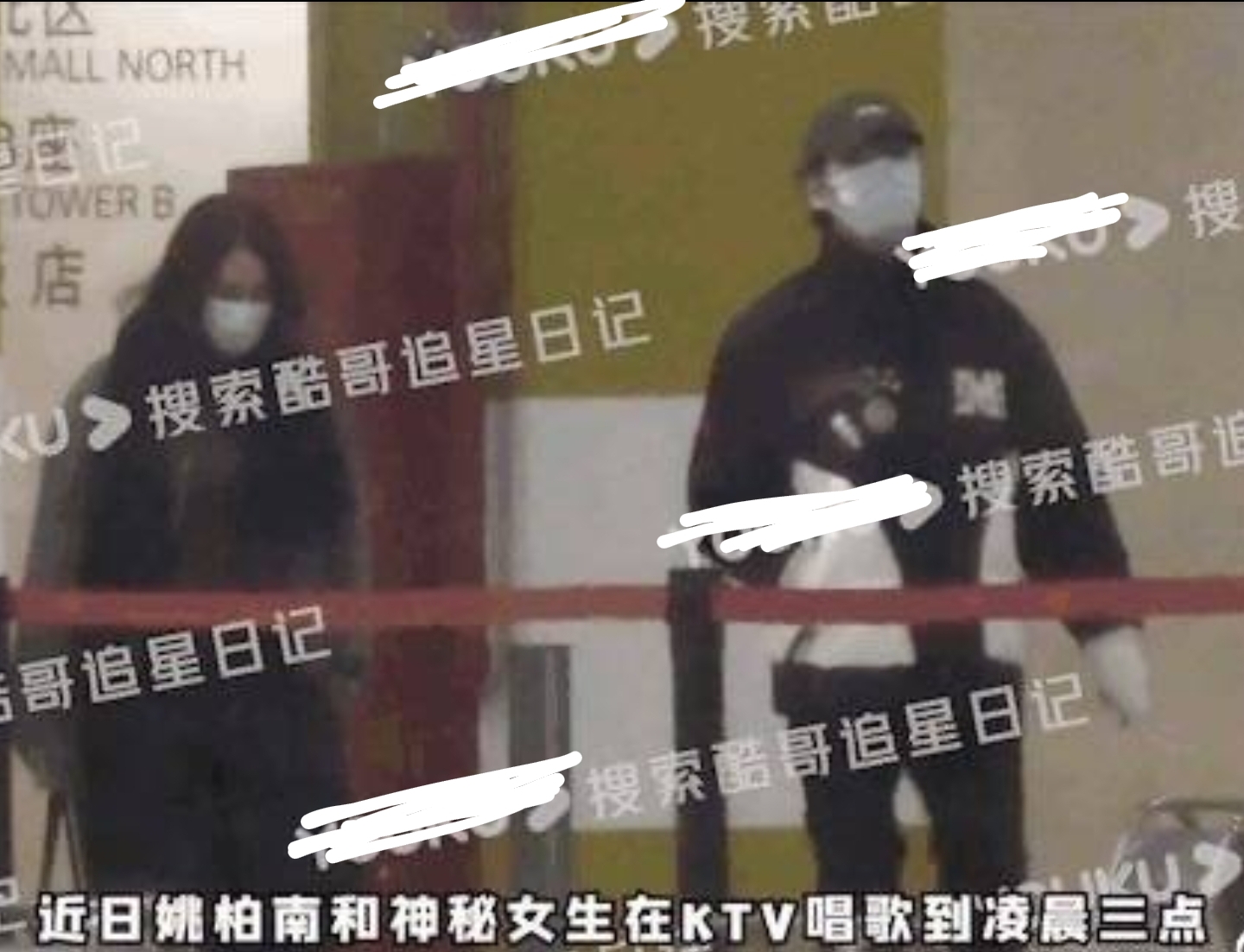 曝男爱豆带女生回家过夜,两人KTV唱歌到凌晨,同回小区现场被拍
