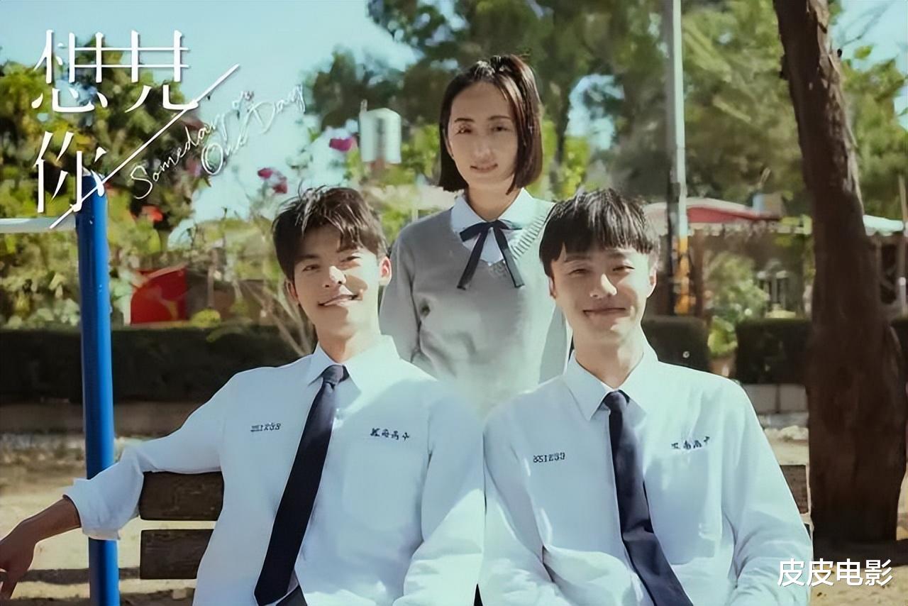 黄雨萱|打破10项影史纪录,正面硬刚《阿凡达2》,这片拍出了华语片良心