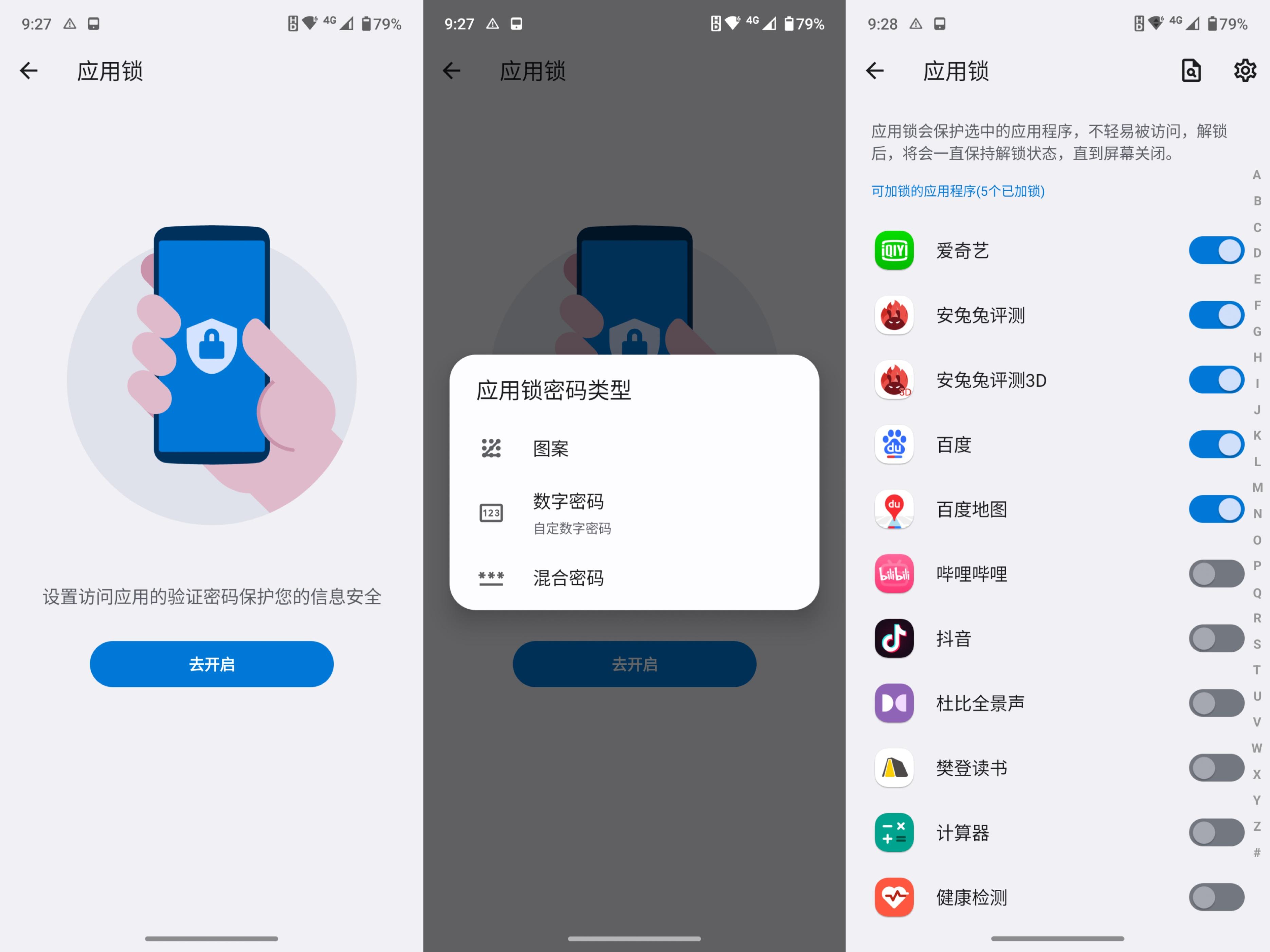 液晶显示器|第二款让我叫了“哇”的摩托罗拉手机：moto razr 2022