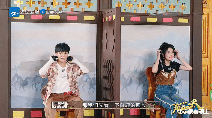 周深|奔跑吧:斩获27次收视冠军,个人喜爱度排行榜,周深白鹿并列第一