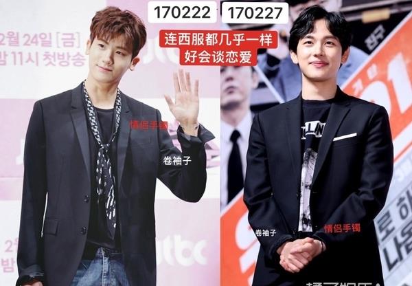 朴炯植|这也太爱了吧？朴炯植任时完顶峰相见，一路走来感情丝毫未变？