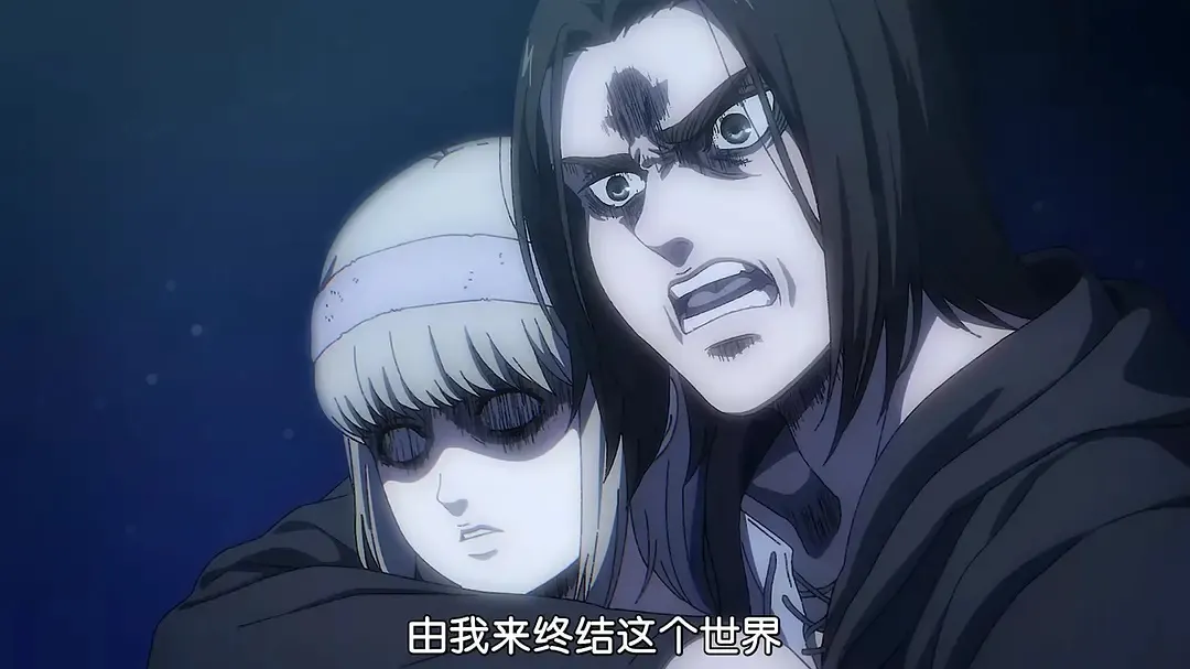 谏山创|地鸣发动了,艾伦膨胀了,成千上万只超大型巨人即将踏平世界