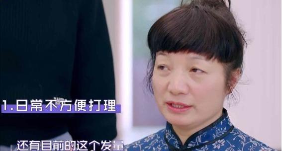 女孩|恶臭综艺:嘲笑胖女孩,改造女博士,让4胎妈妈为忽略丈夫道歉