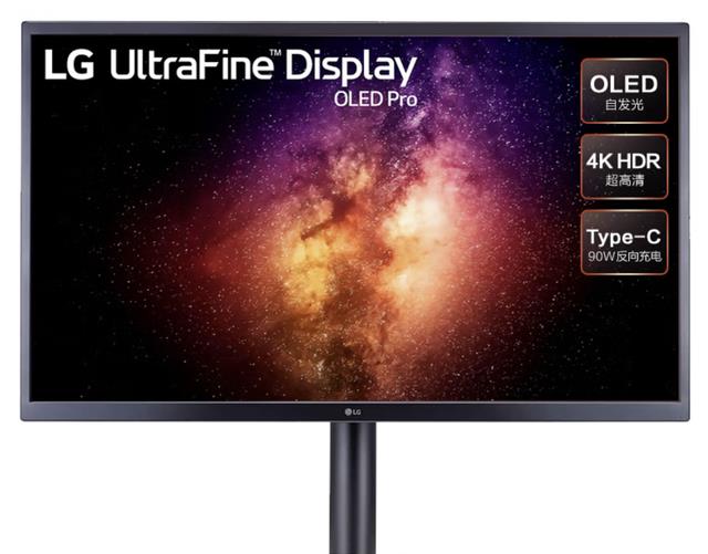 |OLED显示器哪款好？盘点各家OLED显示器，便宜也会有好货