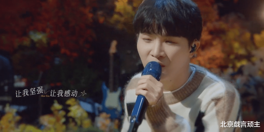 周深|时光音乐会:周深选曲出众,深情演绎老歌,天籁之音感动千万网友