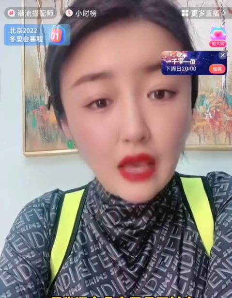 赵本山|赵本山事件大结局：娇娇放弃控诉，搬出北京豪宅，回沈阳卖房养娃