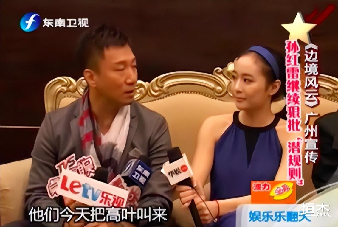 王骁|择偶标准反向选择的成功案例，王骁，高叶戏里戏外“修成正果”