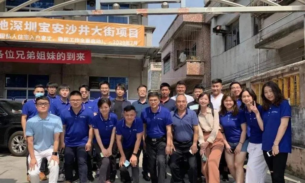 海口|海岸城操盘的沙井万丰社区旧村要改造了,11号线沙井地铁站,拾悦城的隔壁!