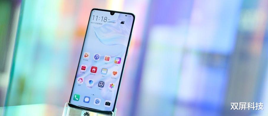 芯片|从4288跌至2059,麒麟芯片+鸿蒙OS+徕卡三摄,终于等到了