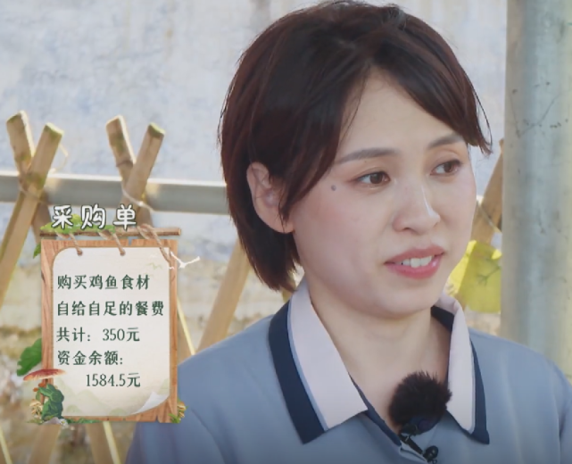 殷桃|中餐厅:殷桃初下厨挨佬美“批”,农家收350“成本”网友称太坑