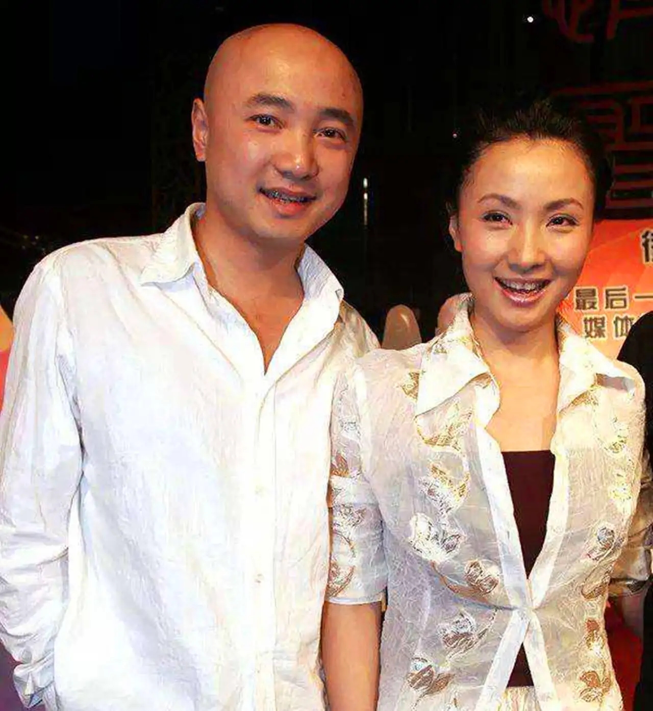 “传销女王”陶虹的毁灭史:一失足成千古恨,涉传销拟罚款113亿
