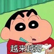 卡戴珊|这身材比例卡戴珊来了都得叫一声姐...