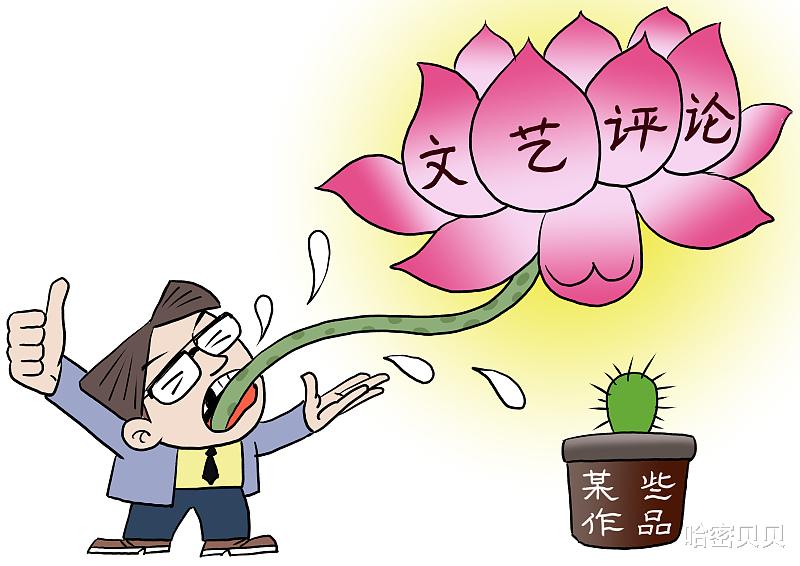 自媒体|自媒体平台发布作品，有人喜欢有人不喜欢，评论区被骂该如何处理？