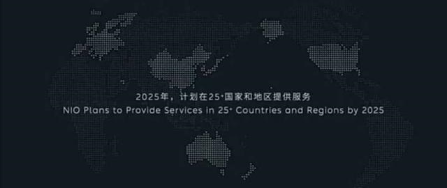 蔚来汽车|蔚来or吉利，谁是第一家给美国上换电课的中国车企？