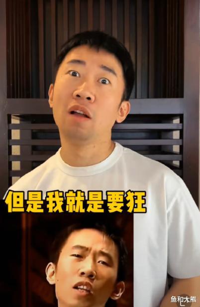 杨迪|杨迪36岁生日,仅4位明星送祝福超落寞,黄明昊没表示遭粉丝催促