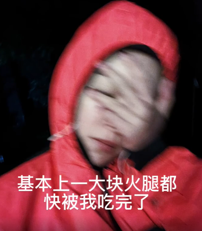 美国食品药品监督管理局 知名女星阚清子减肥太辛苦！一顿只吃两颗蛋，因嘴馋吃火腿崩溃大哭