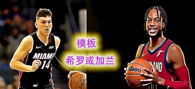 雷霆队|近4场场均轰下21.5+4.0+3.5，雷霆的未来可不只有吉迪，还有他！