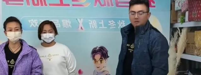 带货|田静为挣钱拼了,许姚不在田苏一家亲,许家妮妮带货能力惊到厂家