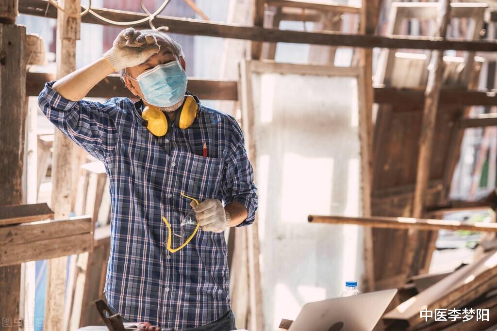 |气血两虚该如何进补?是先补气还是先补血?大多数人可能做错了