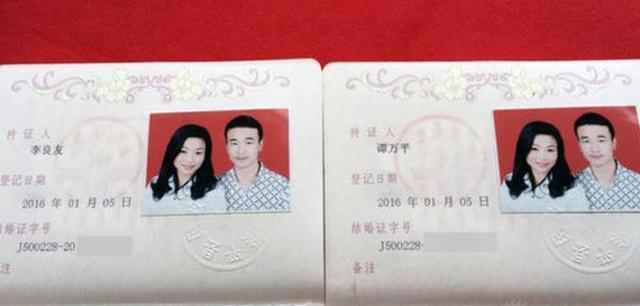 23岁小伙不顾劝阻,与46岁阿姨闪婚,后来二人过得怎样