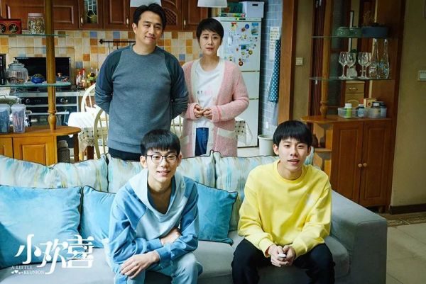 人世间|盘点9部国产剧家庭剧，平均分高达8.2分，《人世间》第四！