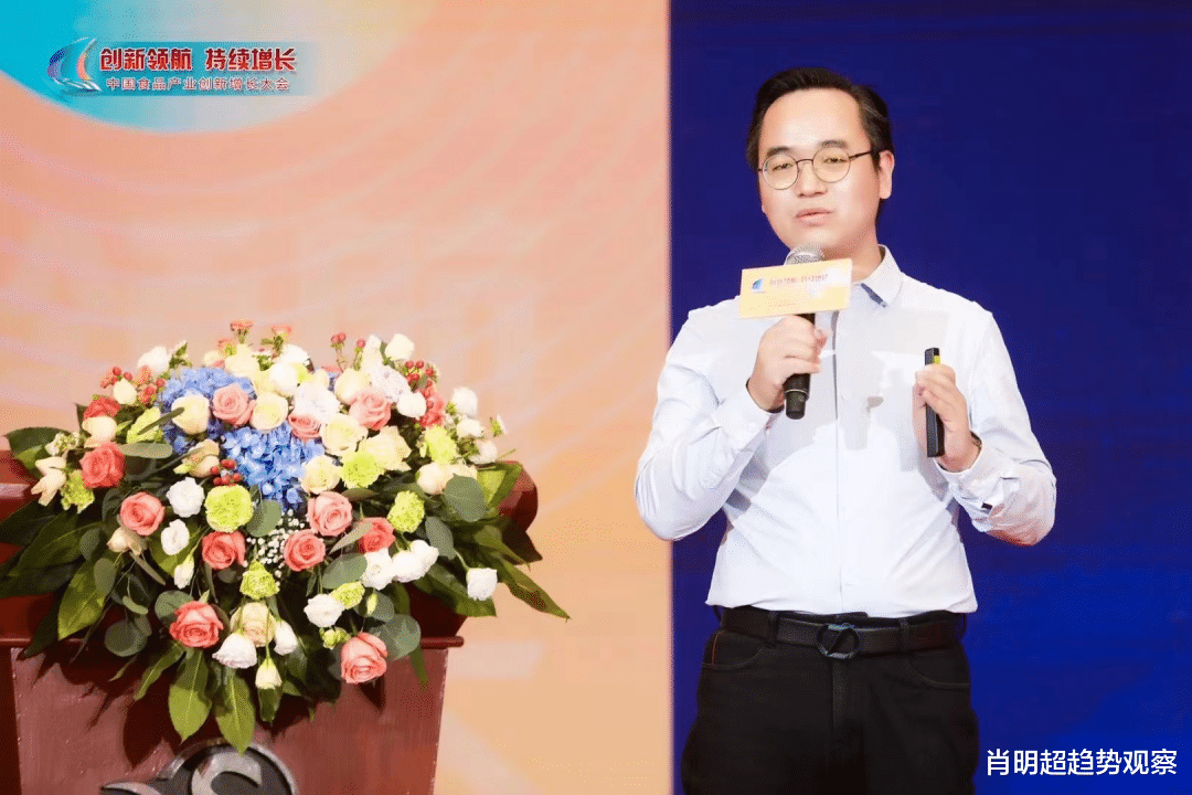 玛丽亚·扎哈罗娃|大食品行业玩转数字营销的五大法则 | 趋势现场