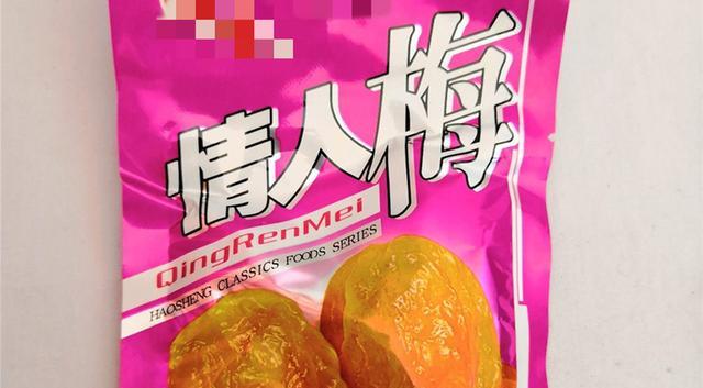 案例:多名女性惨遭变态杀人狂奸污分尸,凶手的目的竟为了正义?