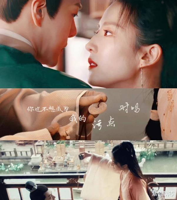 徐海乔|徐海乔:因为她太美了,所以我才接了从来都不演的渣男反派男二