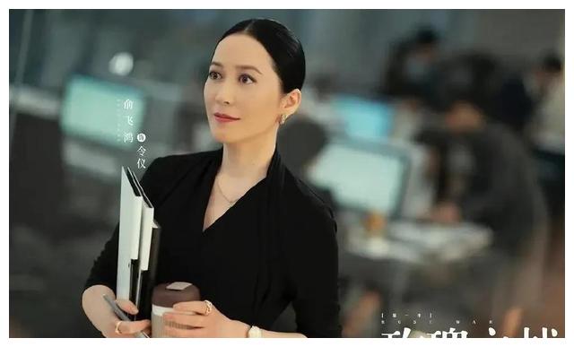 袁泉|8位自带“总裁”气质的女星,总裁范拿捏到位,稳重大气还不油腻