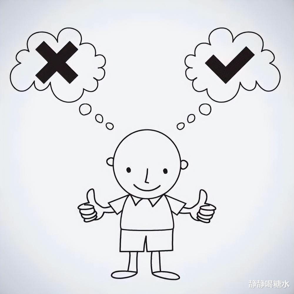 软能力|《软能力》:想快速成功,就要学会这五个底层能力,你会受益终生