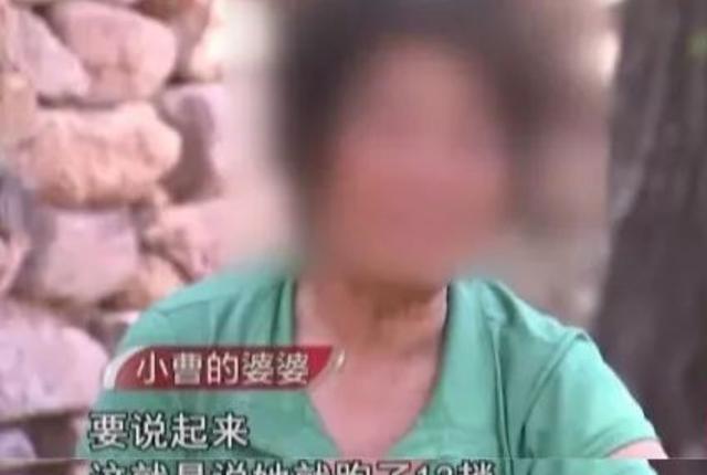 2016年女子卧轨自杀,既没穿鞋袜子也没着地,她是如何到达现场的