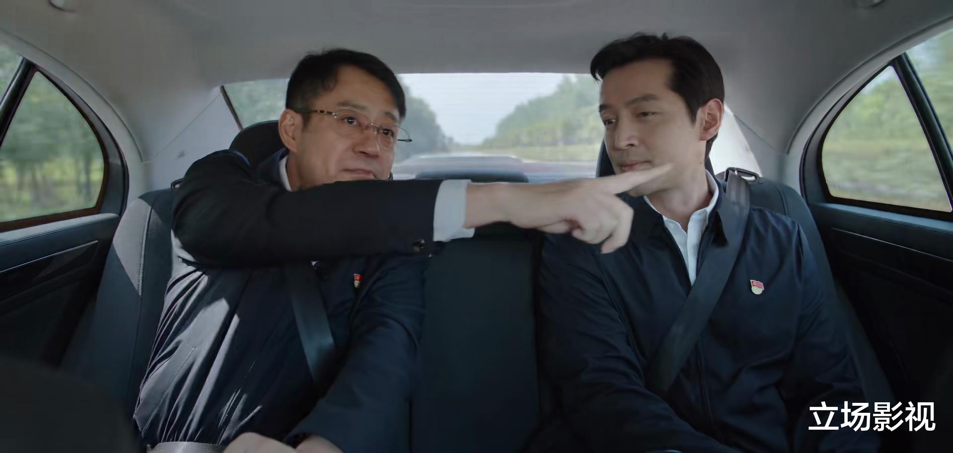 县委大院|播出2集，就拿下全国收视冠军，说实在，此剧拍出了国产剧的底气