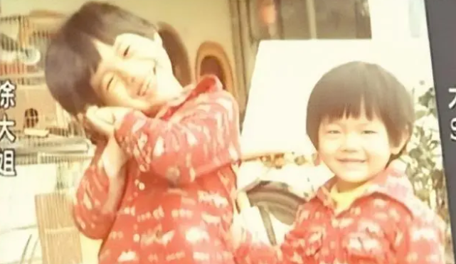 大S|大S还有个亲姐姐：不当明星不嫁豪门，她才是人生赢家！