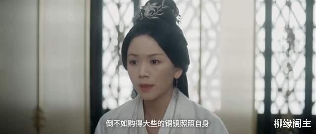 电影|《星汉灿烂》:宣皇后看来不过是摆设,真正有实权的还是越妃