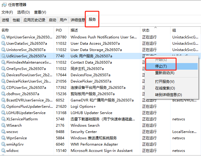 软件|开机太慢怎么办？这几个提速方法要记住！